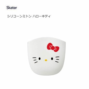 Trivet/Oven Mitt Hello Kitty Skater