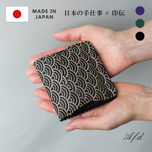 【日本製】本革 日本の手仕事“印伝” 二つ折り財布 / Afd お財布(ショート)