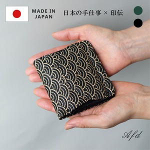 【日本製】本革 日本の手仕事“印伝” 二つ折り財布 / Afd お財布(ショート)
