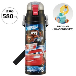 Water Bottle Cars 580ml