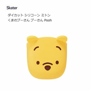 Potholder/Trivet Skater Die-cut Pooh