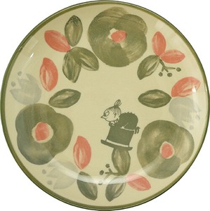 Small Plate Moomin Retro Green Vintage 14cm
