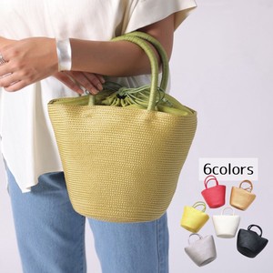 Handbag Plain Color 6-colors