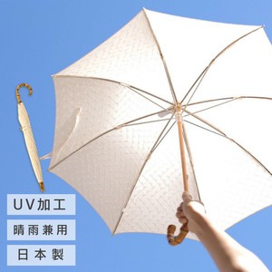 【のこり僅か！】晴雨兼用日傘【日本製】（ベージュ）／幾何学模様 刺繍生地 UV加工 紫外線遮蔽率96%