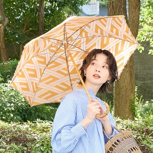 【のこり僅か！】晴雨兼用傘【日本製】（イエロー）／菱模様 ジャカード生地 UV加工 紫外線遮蔽率95%