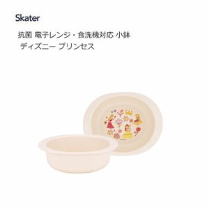 Mug Pudding Skater Antibacterial Dishwasher Safe Desney