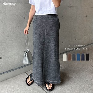 Skirt Color Palette Brushed Stitch Long Tight Skirt