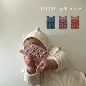 kawaii&born POP phone オリジナルシリコントイ くまちゃん シリコン