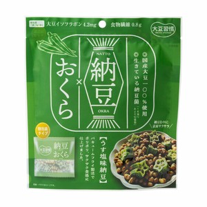 【新規出展】大豆習慣　納豆おくら6袋