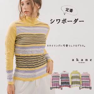 Sweater/Knitwear Pullover New color Border 2024 Spring/Summer