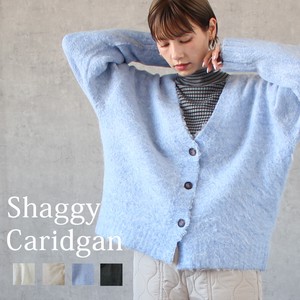 Cardigan Knitted Oversized Shaggy Tops Cardigan Sweater