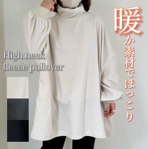 Tunic Pullover High-Neck