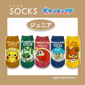 ジュニア靴下　"ポケモン"　ポケットモンスター