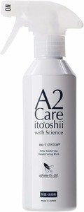 A2Care スプレー　300ml　除菌消臭スプレー
