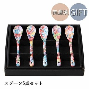 Mino ware Spoon Gift Set Made in Japan