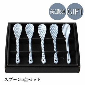 Mino ware Spoon Gift Set Made in Japan