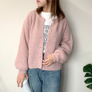 Cardigan Pearl Button Cardigan Sweater 2023 New