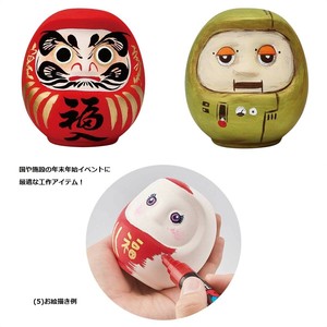 らくがき貯金箱　年末年始イベントグッズ　工作グッズ