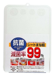 砧板 L尺寸