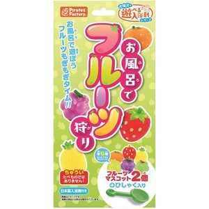 お風呂でフルーツ狩り 日本製入浴剤付き 25g(1包入)