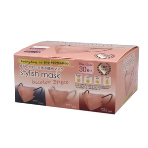Stylish mask30枚入 pinkピンク 5126