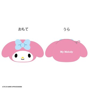 Pouch Sanrio My Melody