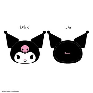Sanrio Cushion Die-cut KUROMI