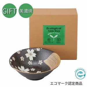 ギフト 花宴　菓子鉢 美濃焼 日本製
