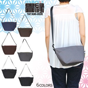 Shoulder Bag Polyester Mini Casual