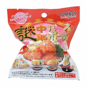【入浴剤】謎中華バスボール