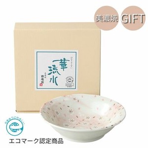 美浓烧 小钵碗 小碗 礼盒/礼品套装 日本制造