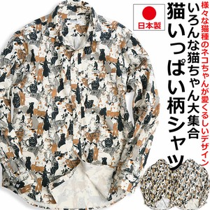 VINTAGE EL 猫柄シャツ 猫いっぱい　日本製   長袖シャツ　ネコ アニマル キャット