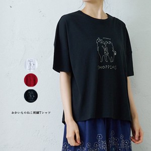 emago T-shirt Cat Short-Sleeve NEW 2024 Spring/Summer