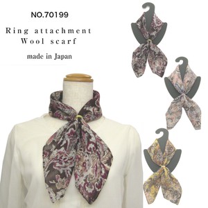 Thin Scarf Autumn/Winter 2023 Made in Japan