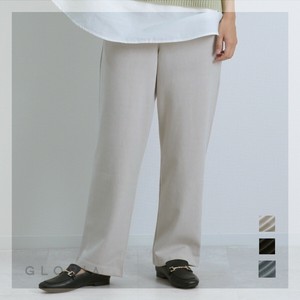 Full-Length Pant Straight Pants Cut-and-sew