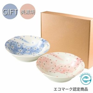 ギフトセット 華流水　小鉢ペアー  美濃焼 日本製
