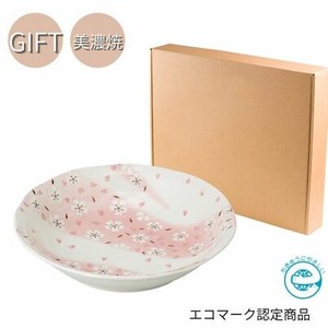 ギフト 華流水 盛皿（ピンク） 美濃焼 日本製