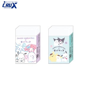 Eraser Dust-Gathering Sanrio x Obakenu Eraser NEW