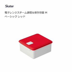 Storage Jar/Bag Red Skater M