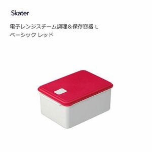 Storage Jar/Bag Red Skater L