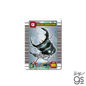 ムシキング ホログラムステッカー グランディスオオクワガタ SEGA セガ カードゲーム 甲虫王者 MUSHI-003