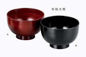 Soup Bowl Japanese Style Made in Japan