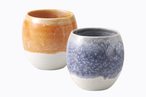 信乐烧 茶杯 陶器 2个每组 日本制造