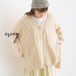 Cardigan Knitted V-Neck Cardigan Sweater