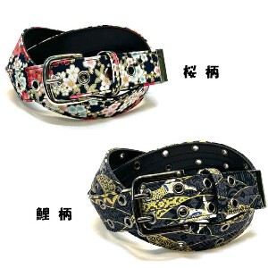 Belt Single Casual Sakura Japanese Pattern Men's