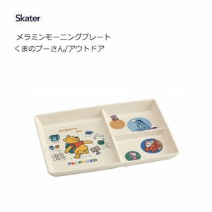 盘子 | 午餐盘 小熊维尼 Skater