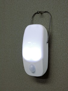 LEDセンサーライト マグピカ 2個組