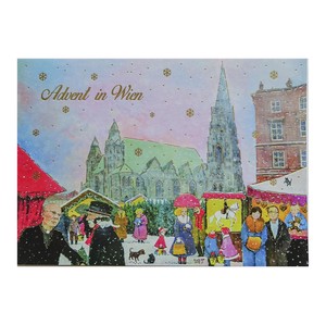 クリスマス ポストカード 輸入カード EU製 欧州各都市のクリスマスマーケットシリーズ ”ウィーン"