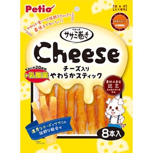 ［ペティオ］ササミ巻き チーズ＋乳酸菌入りやわらかスティック 8本入
