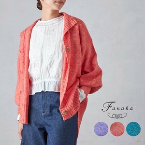 Sweater/Knitwear Fanaka Puff Sleeve Knit Cardigan